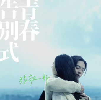 Screenshot 2025-12-11 at 4.49.38 PM